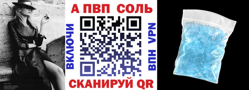 Купить наркотик аптеки Тетюши Бошки Шишки  Cocaine  Меф мяу мяу 