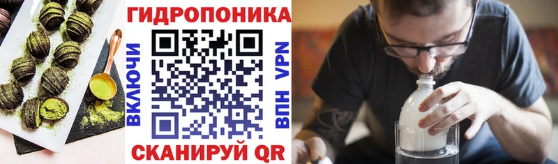 Печенье с ТГК конопля купить закладку Тетюши
