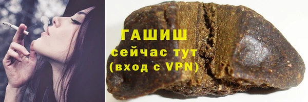 спиды Абдулино