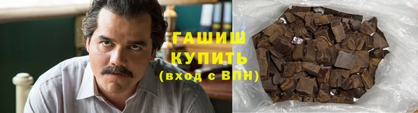 спиды Абдулино
