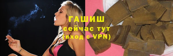 мет Мегион