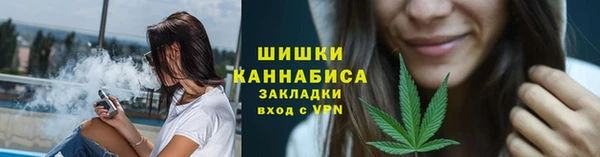 спиды Абдулино