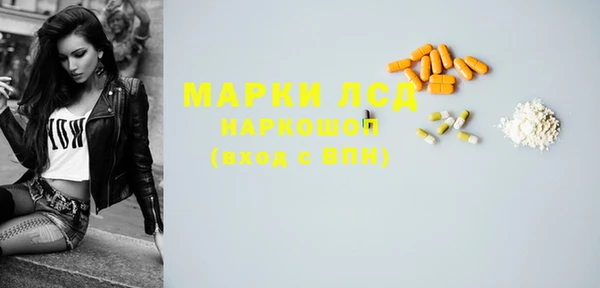 метадон Абаза