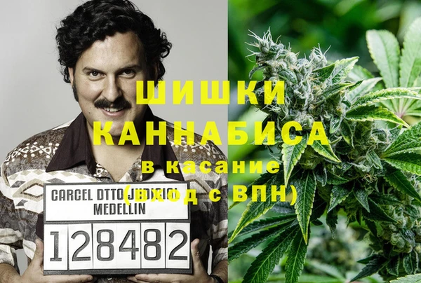 метадон Абаза