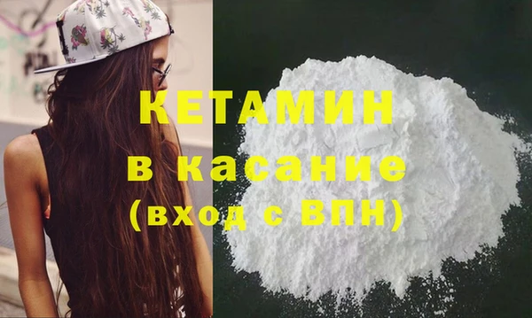 метадон Абаза