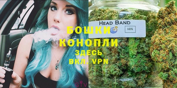 кристаллы Артём