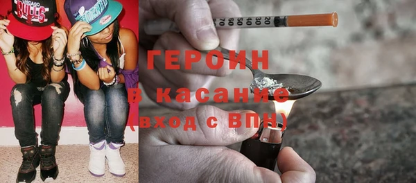 метадон Абаза