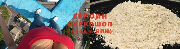 спиды Абдулино